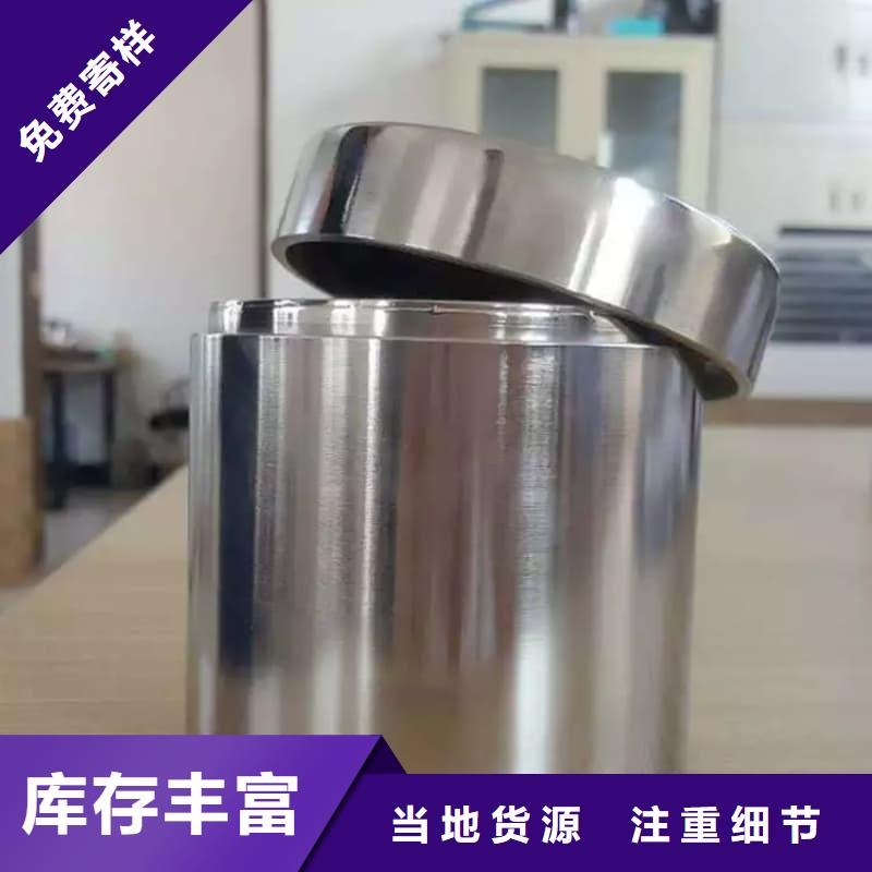 買屏蔽射線鉛罐?認準佳譽恒輻射防護工程有限公司