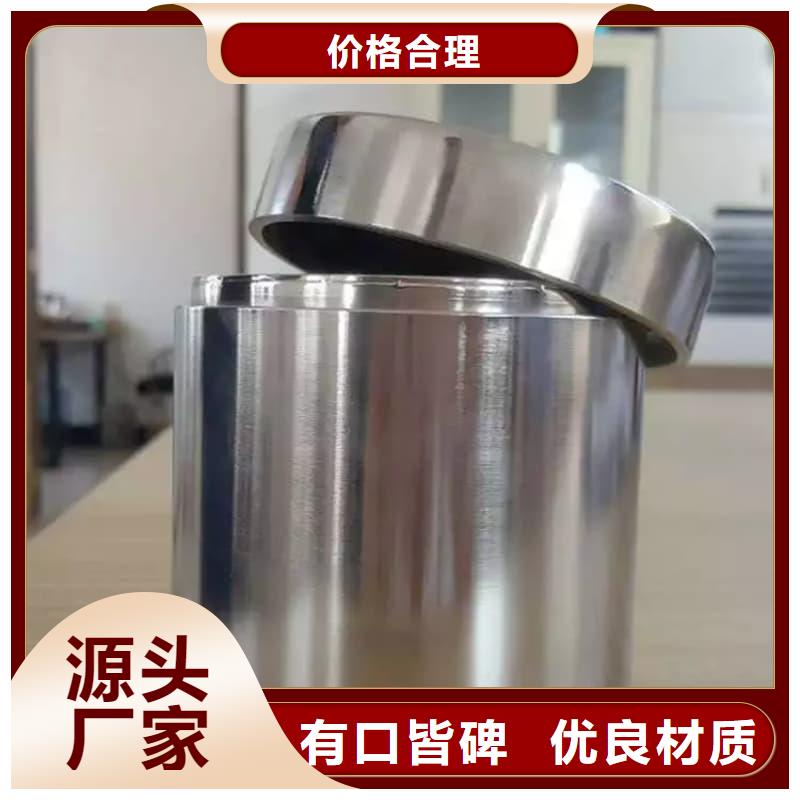 放射物儲(chǔ)存鉛箱廠家價(jià)格低