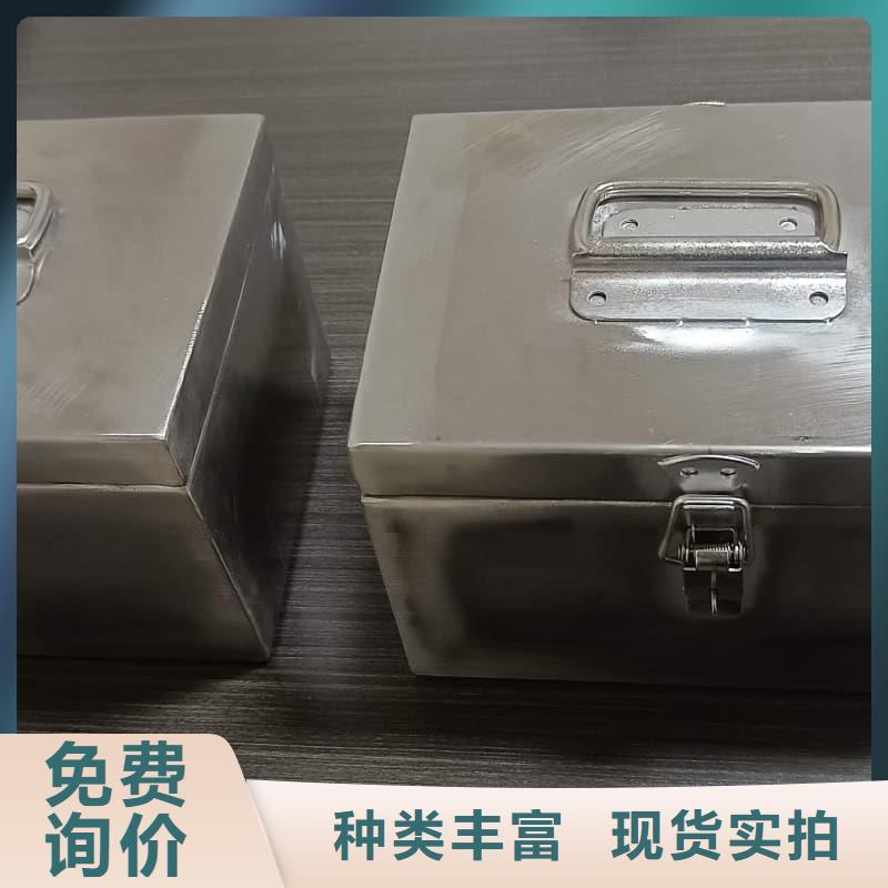 醫(yī)院用防輻射隔離鉛箱-醫(yī)院用防輻射隔離鉛箱品質(zhì)保證