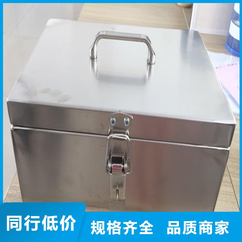 醫(yī)院用防輻射隔離鉛箱行內(nèi)優(yōu)選
