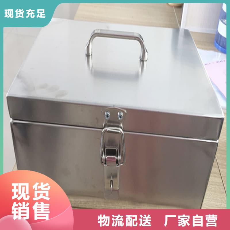 可定制的X光醫(yī)院鉛箱品牌廠家