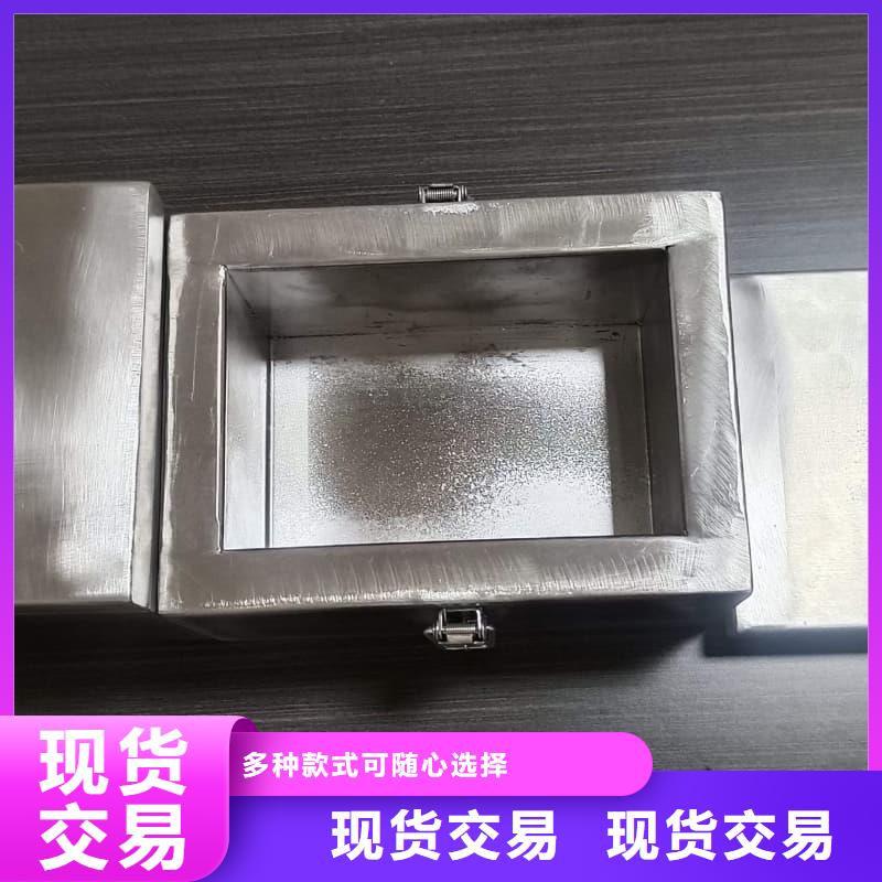 放射物儲(chǔ)存鉛箱優(yōu)良品質(zhì)