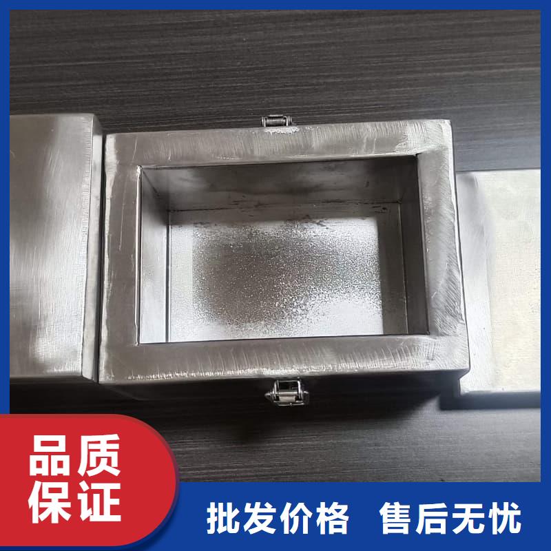 鉛箱用途分析