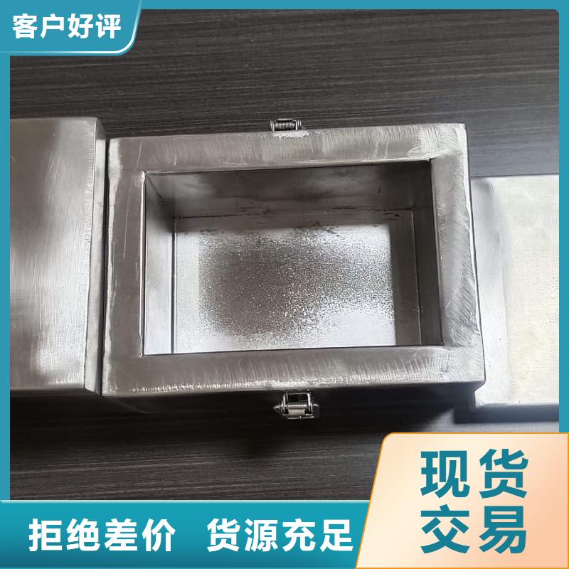 廠家批發(fā) 核醫(yī)學鉛箱 價格優(yōu)惠