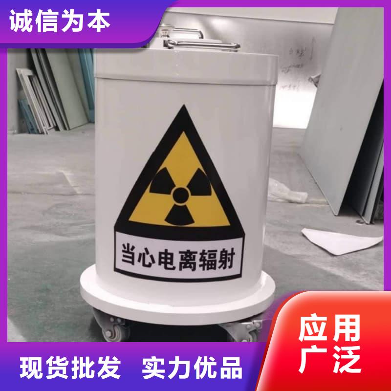 鉛箱用途分析