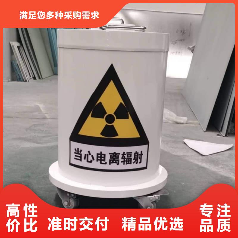 鉛箱用途分析