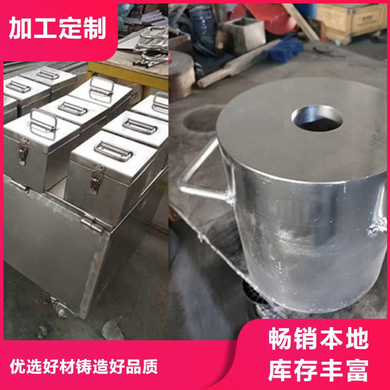 鉛箱貨源充足的廠家