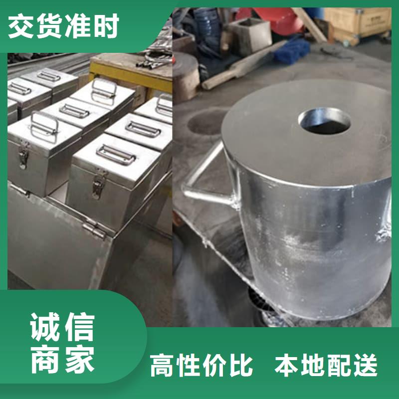 鉛箱用途分析