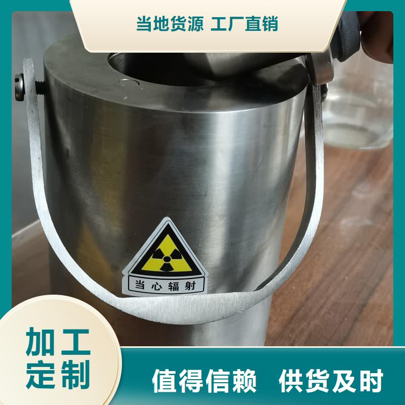 鉛箱用途分析