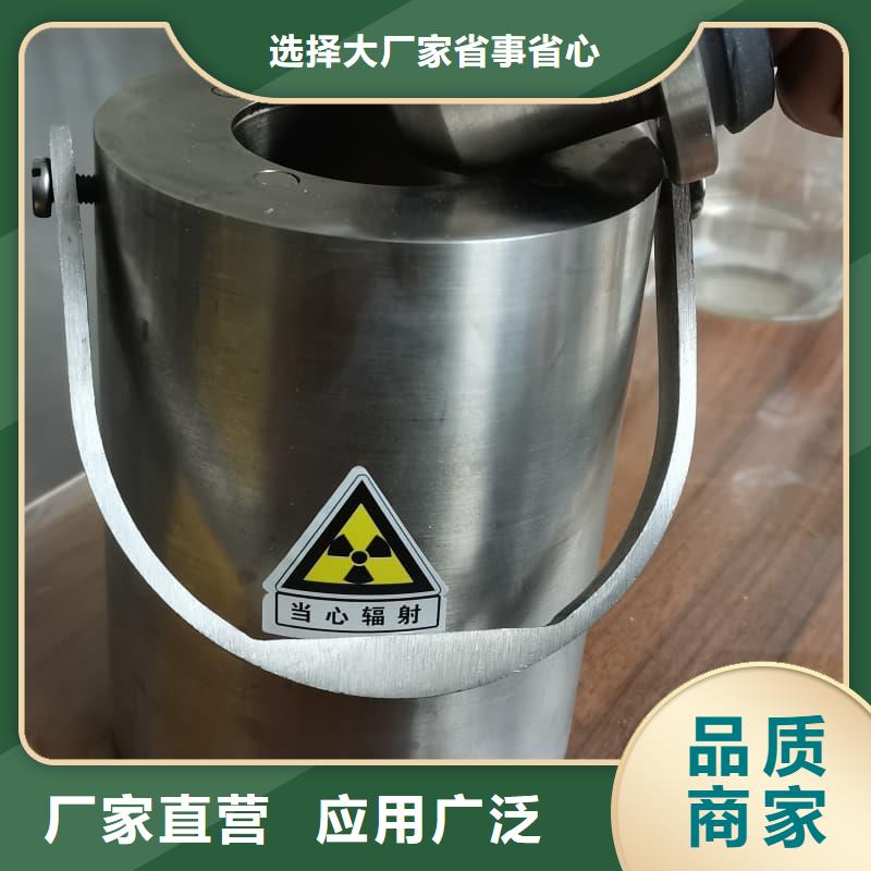 鉛箱貨源充足的廠家