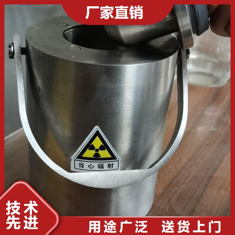 鉛箱貨源充足的廠家
