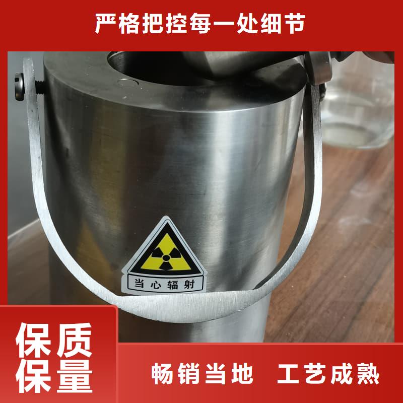 屏蔽信號鉛箱實體大廠家