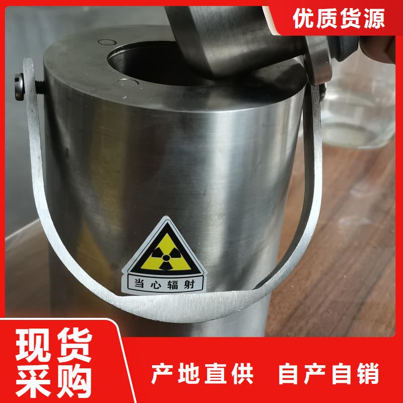 鉛箱用途分析