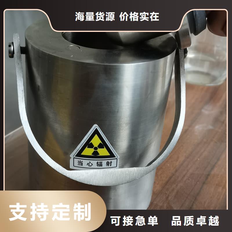 醫(yī)院用防輻射隔離鉛箱放心選購、佳譽恒輻射防護工程有限公司