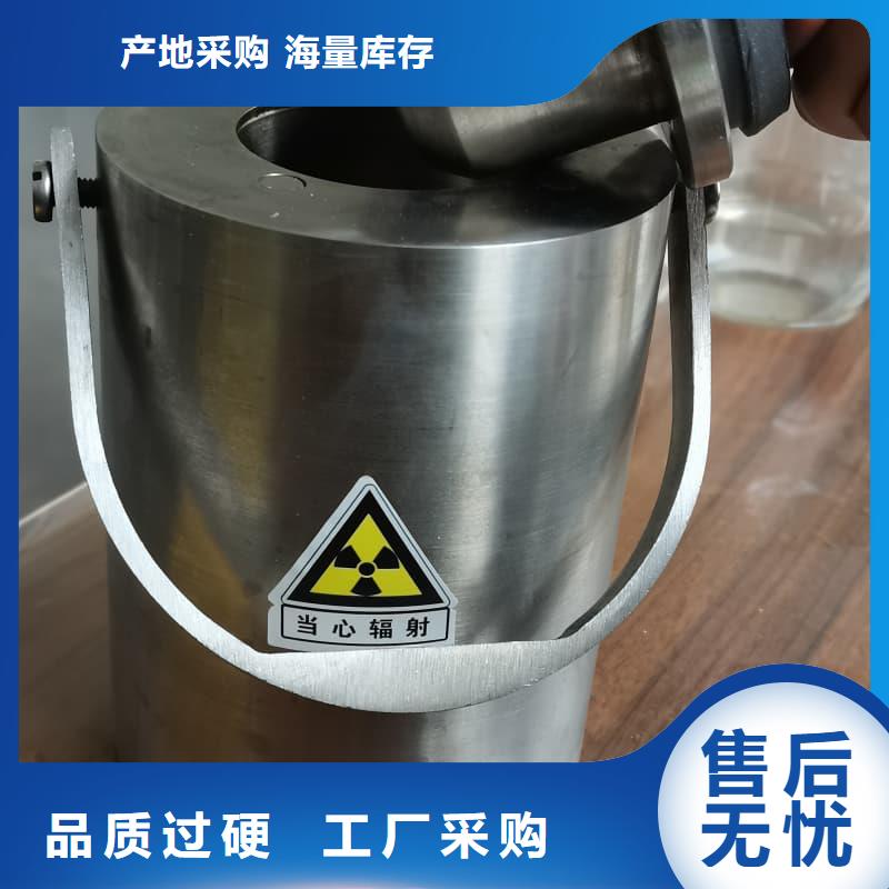 發(fā)貨及時(shí)的鉛箱銷售廠家