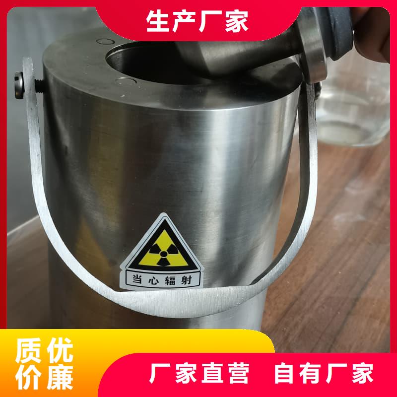 批發(fā)鉛箱價(jià)格