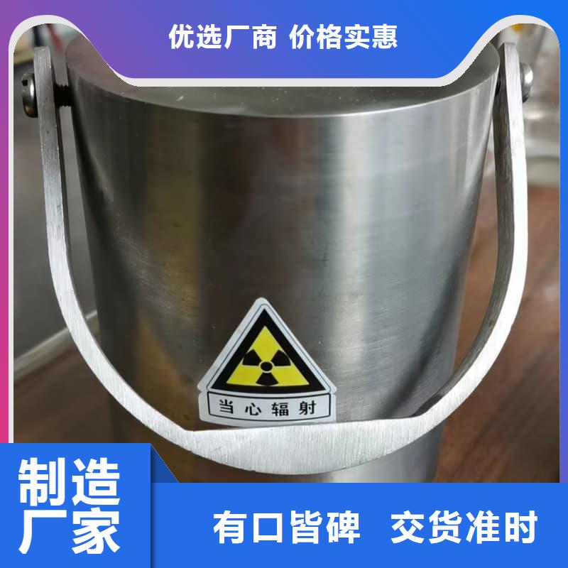 屏蔽信號鉛箱實體大廠家