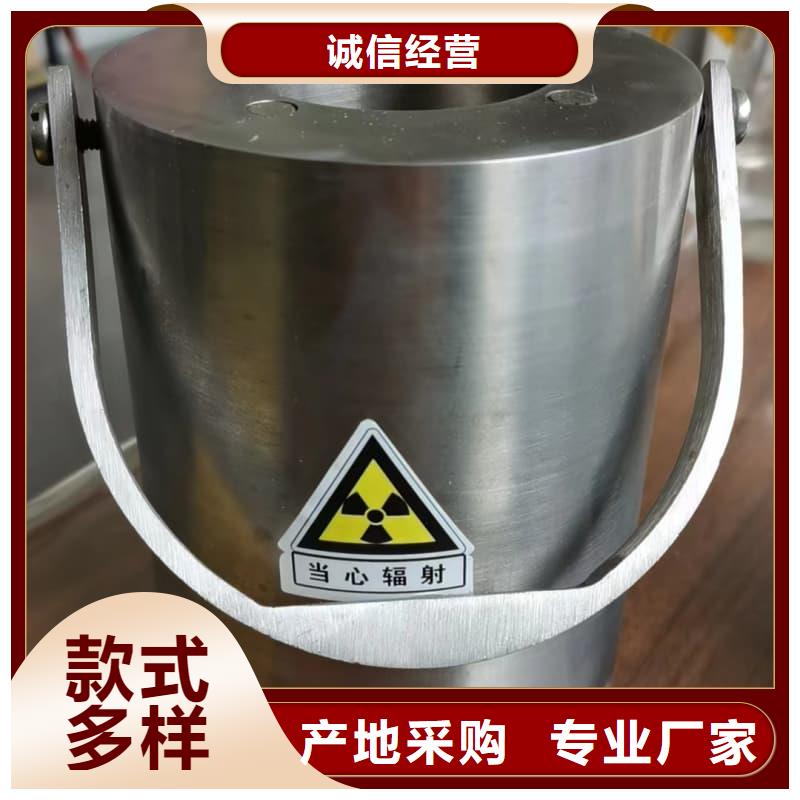 批發(fā)鉛箱價(jià)格