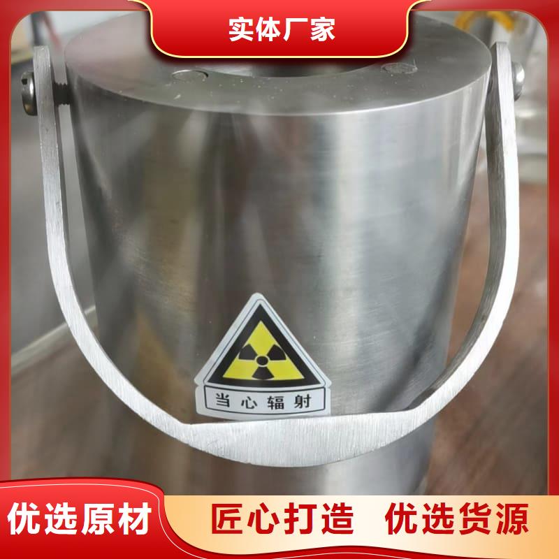 工業(yè)用鉛箱工藝先進(jìn)