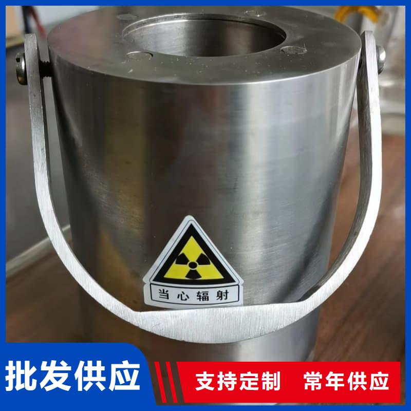 屏蔽信號鉛箱實體大廠家