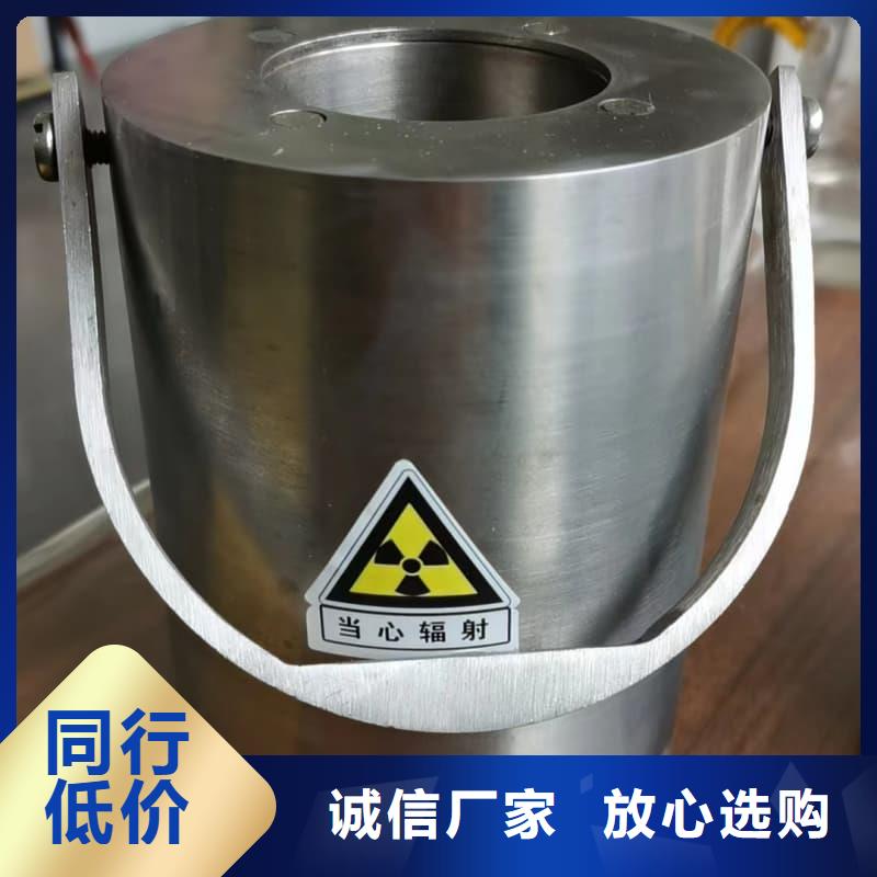 鉛箱用途分析