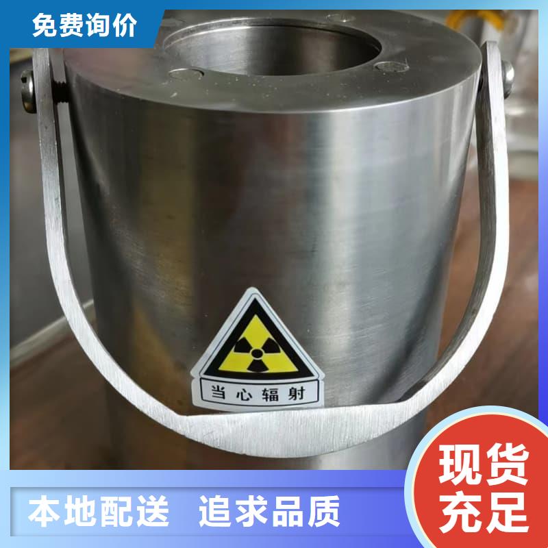 批發(fā)鉛箱價(jià)格