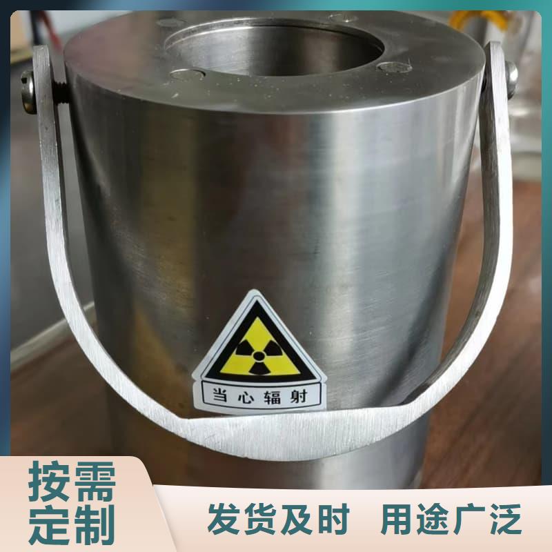 發(fā)貨及時(shí)的鉛箱銷售廠家