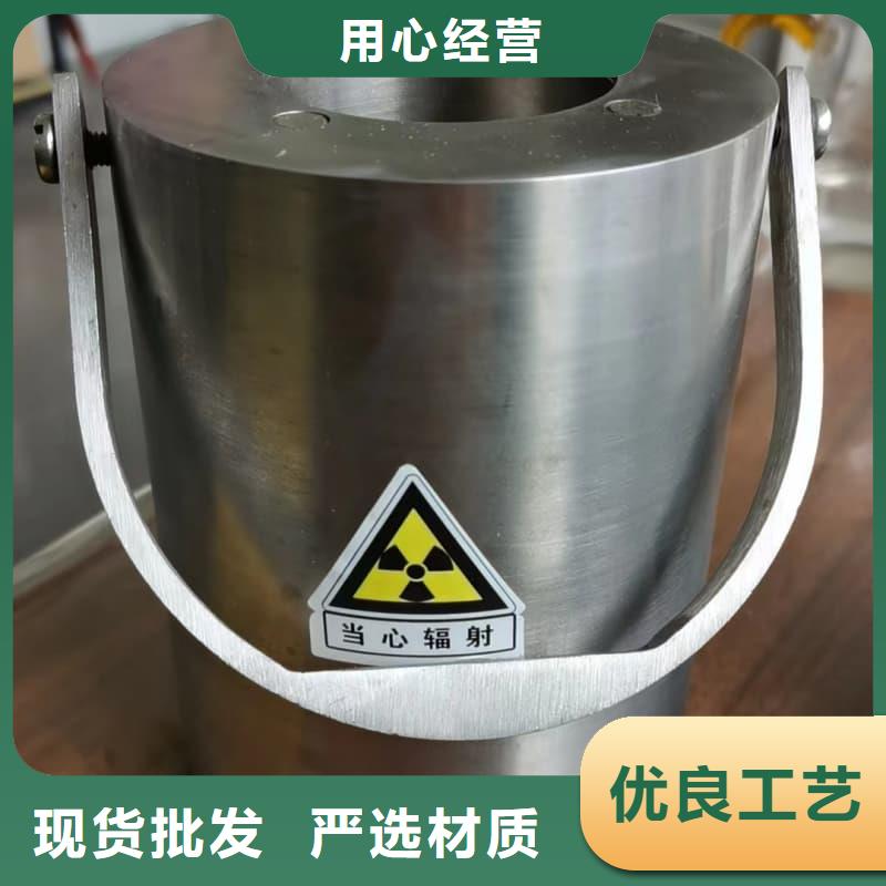 鉛箱貨源充足的廠家