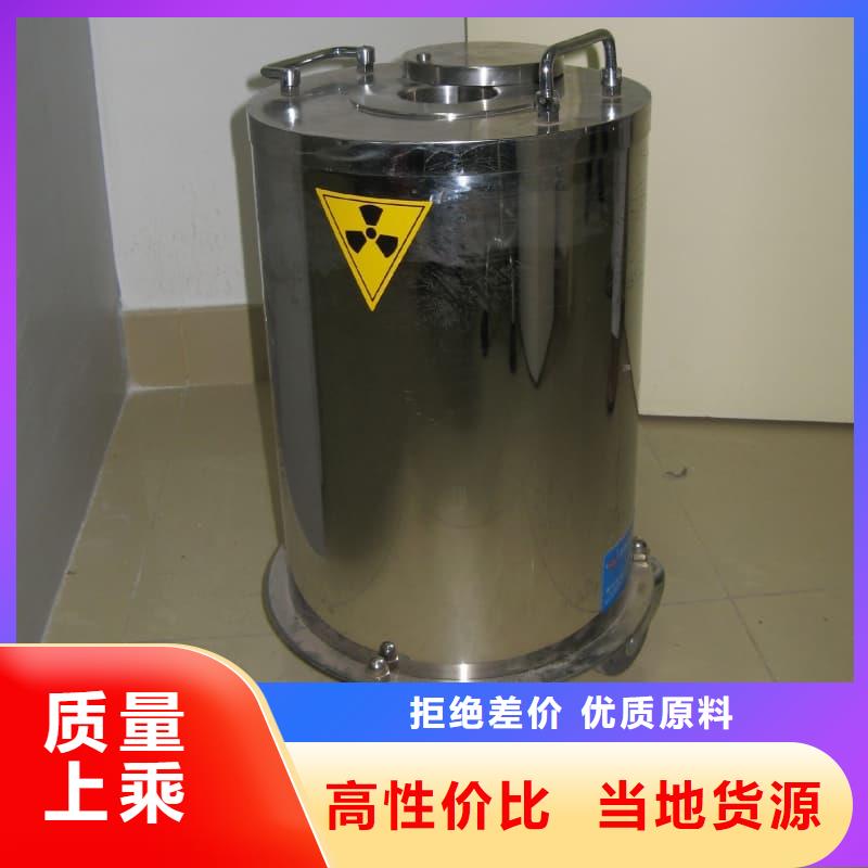 批發(fā)鉛箱價(jià)格