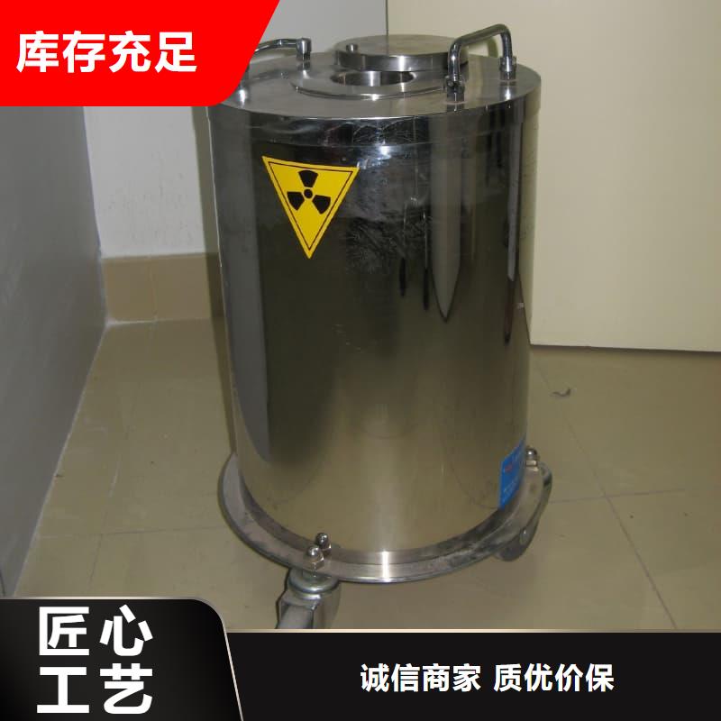 鉛箱用途分析