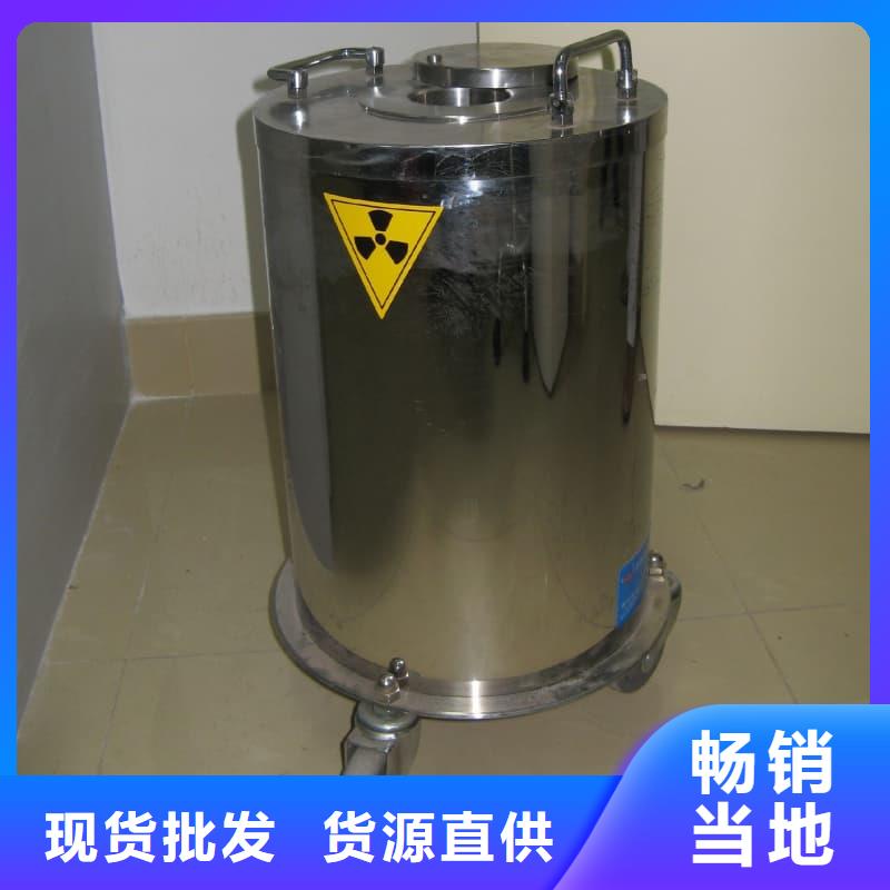 鉛箱貨源充足的廠家
