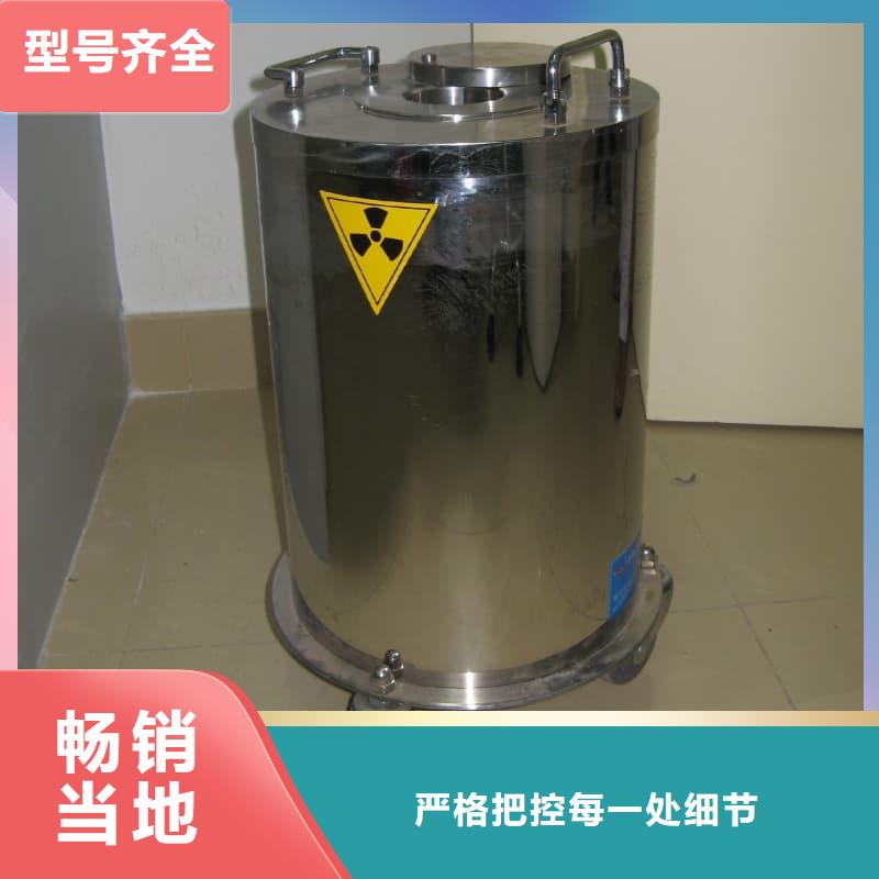 發(fā)貨及時(shí)的鉛箱銷售廠家