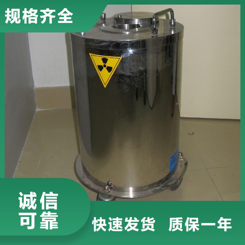 屏蔽信號鉛箱實體大廠家