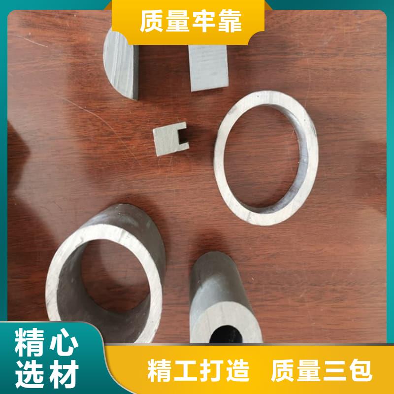 熱賣異型鉛管-實體廠家
