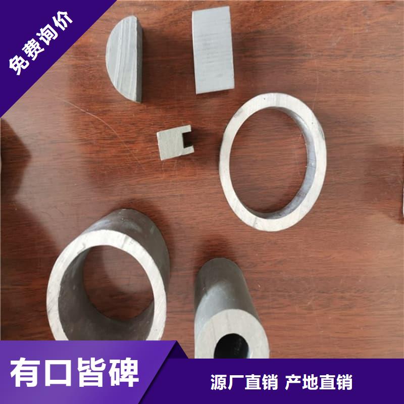 工業(yè)輸出鉛管廠家——十余年更專業(yè)