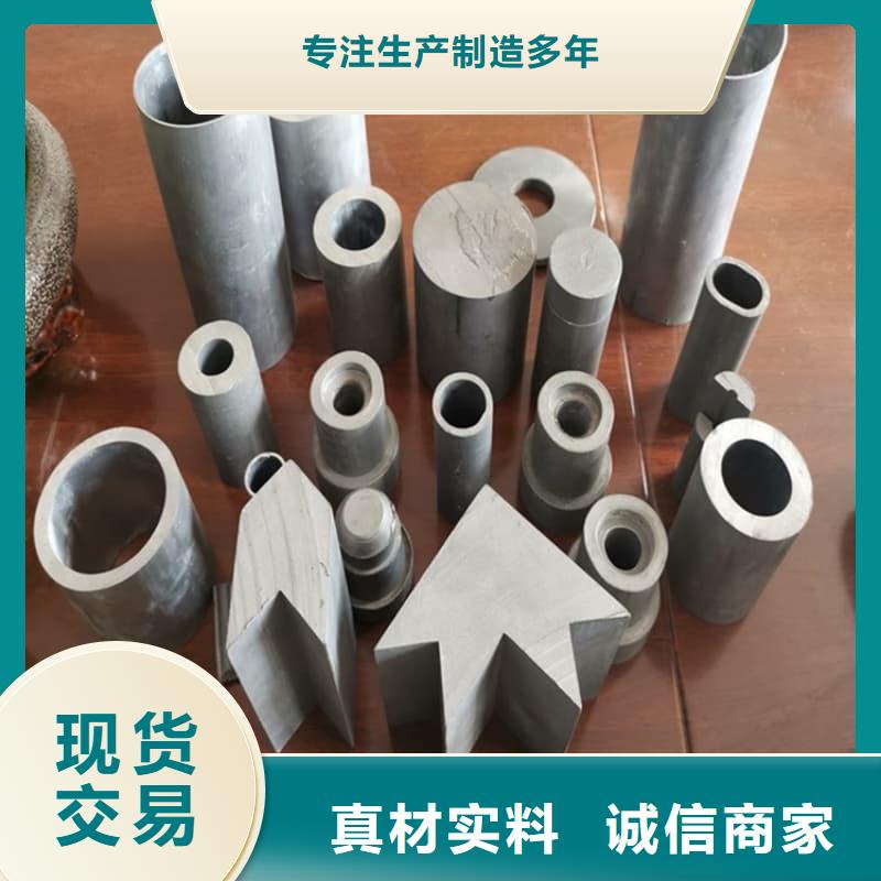無縫擠壓鉛管供應(yīng)商 無縫擠壓鉛管廠家