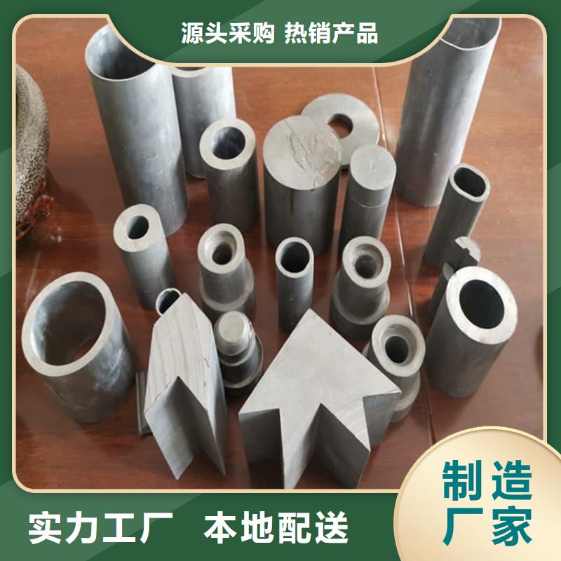 工业输出铅管现货直供价格优