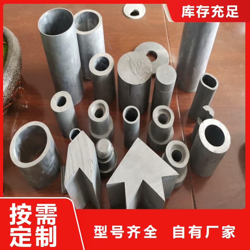 無(wú)縫擠壓鉛管供應(yīng)商 無(wú)縫擠壓鉛管廠家