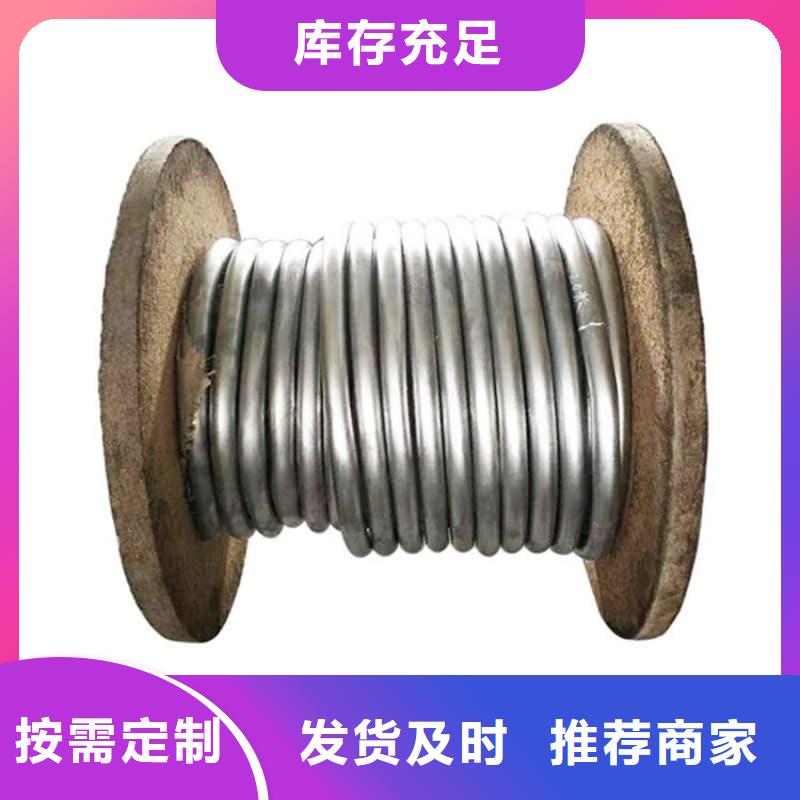 定制鉛合金管的供貨商