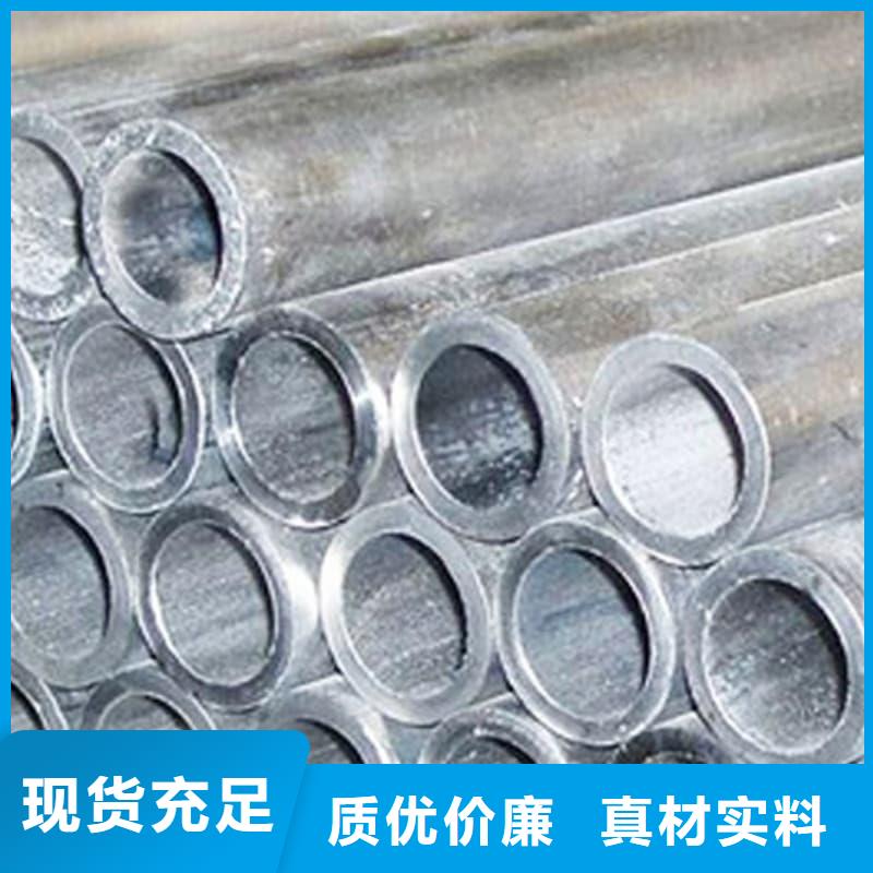 銻合金鉛管質(zhì)量保真