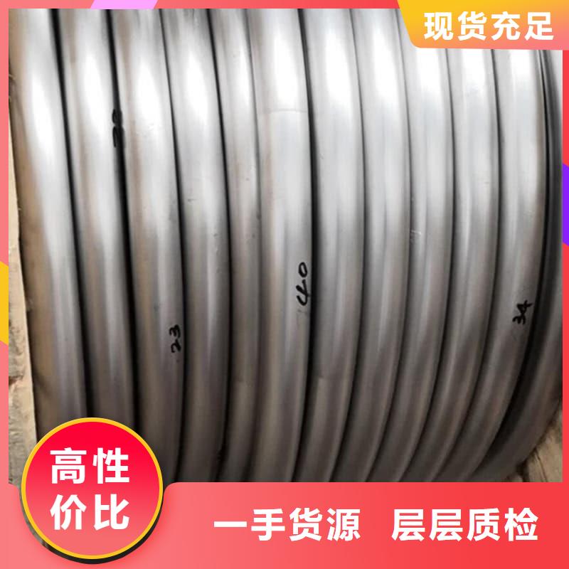 定制鉛合金管的供貨商