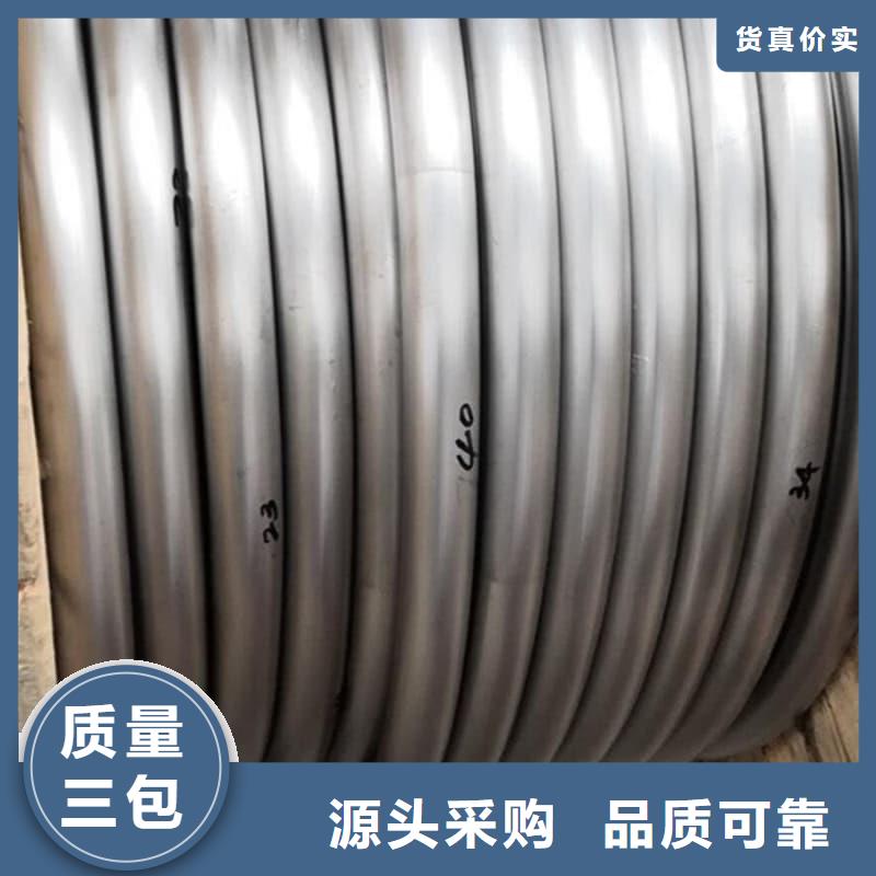 高純度鉛管質(zhì)量為主