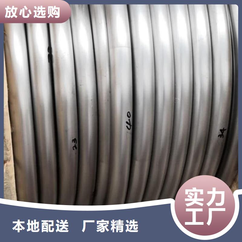防腐蝕鉛管服務(wù)至上