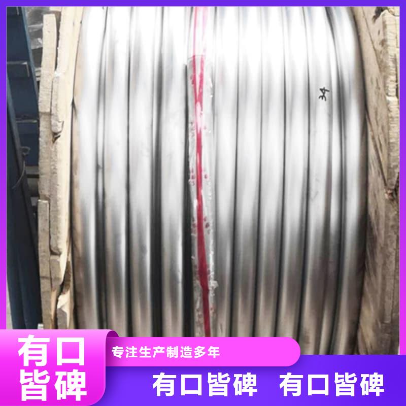 發(fā)貨速度快的鉛合金管公司