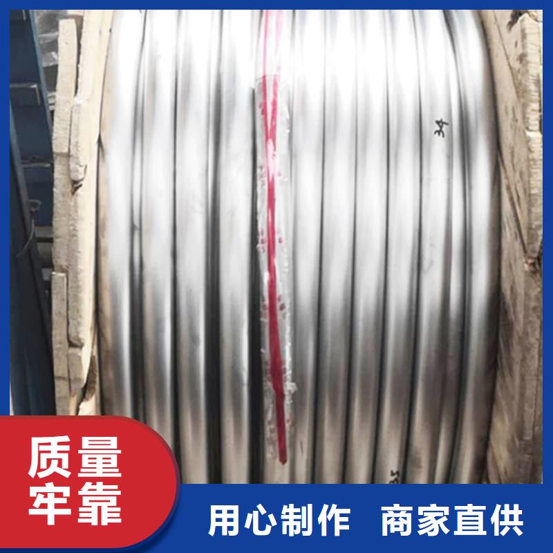 价格低的铅合金管供应商