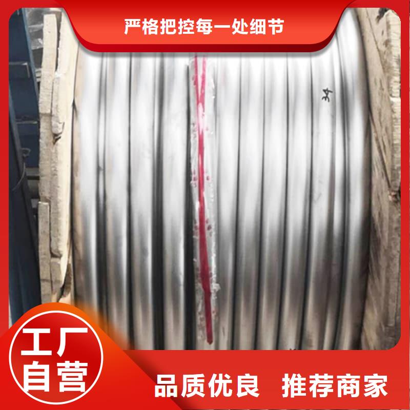 无缝挤压铅管、无缝挤压铅管生产厂家-值得信赖