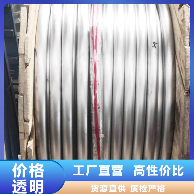 現(xiàn)貨供應(yīng)_鉛盤管品牌:佳譽(yù)恒輻射防護(hù)工程有限公司
