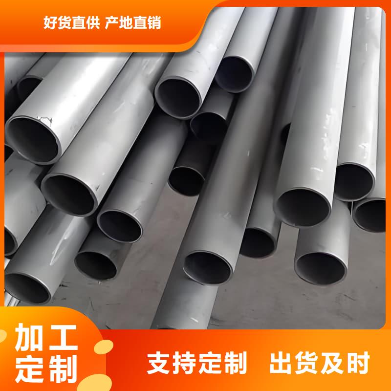 質量優(yōu)的高純度鉛管實體廠家