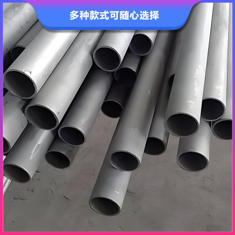 现货供应_异型铅管品牌:佳誉恒辐射防护工程有限公司