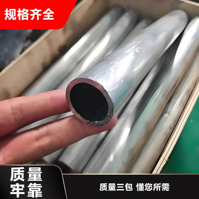 发货速度快的纯铅管基地